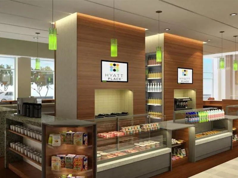 Hyatt Place Manatí 3*,  Puerto Rico